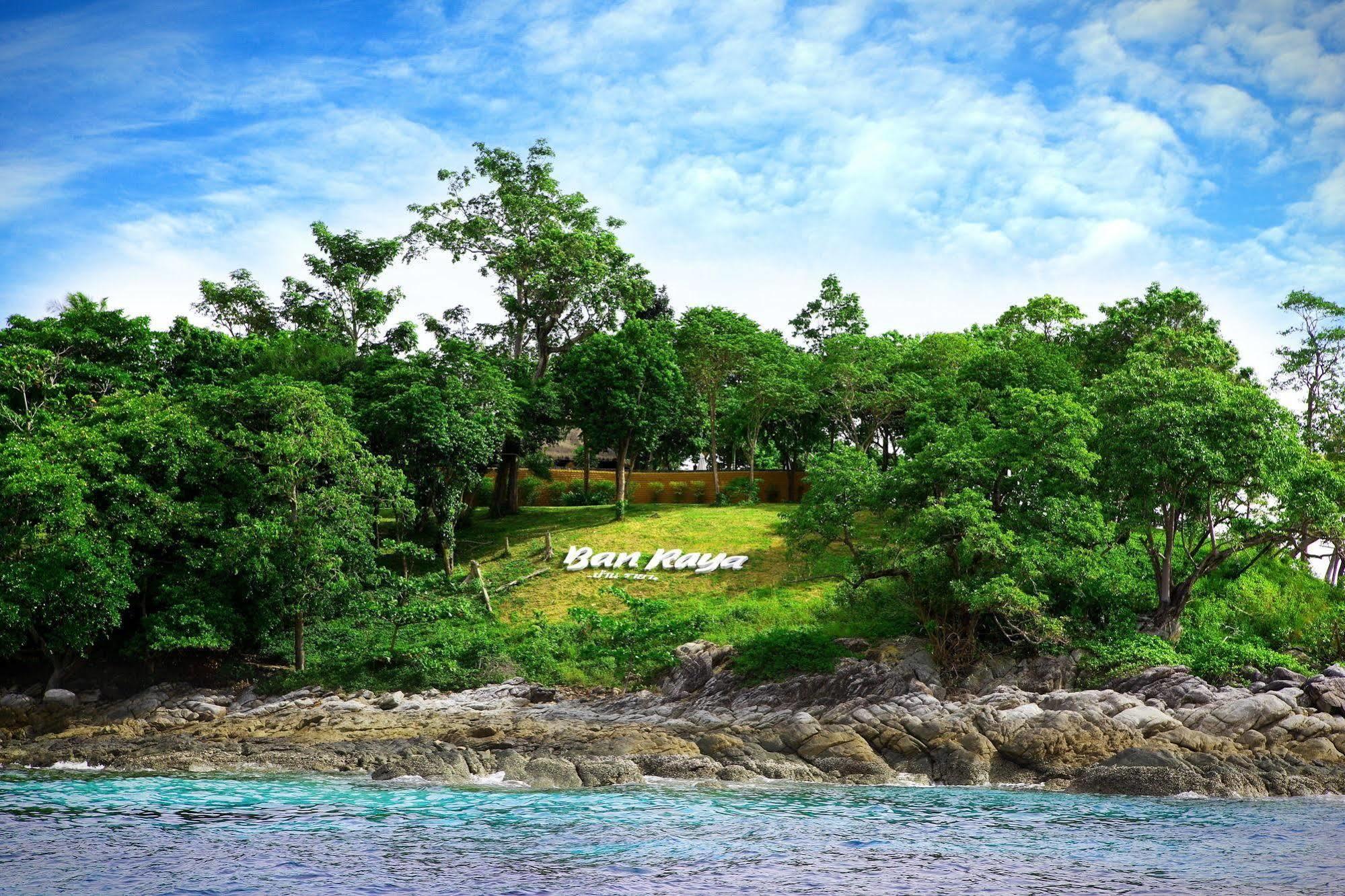 Banraya Resort And Spa Ko Racha Yai Екстериор снимка
